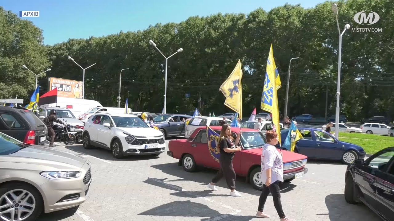 Автопробіг на підтримку військовополонених
