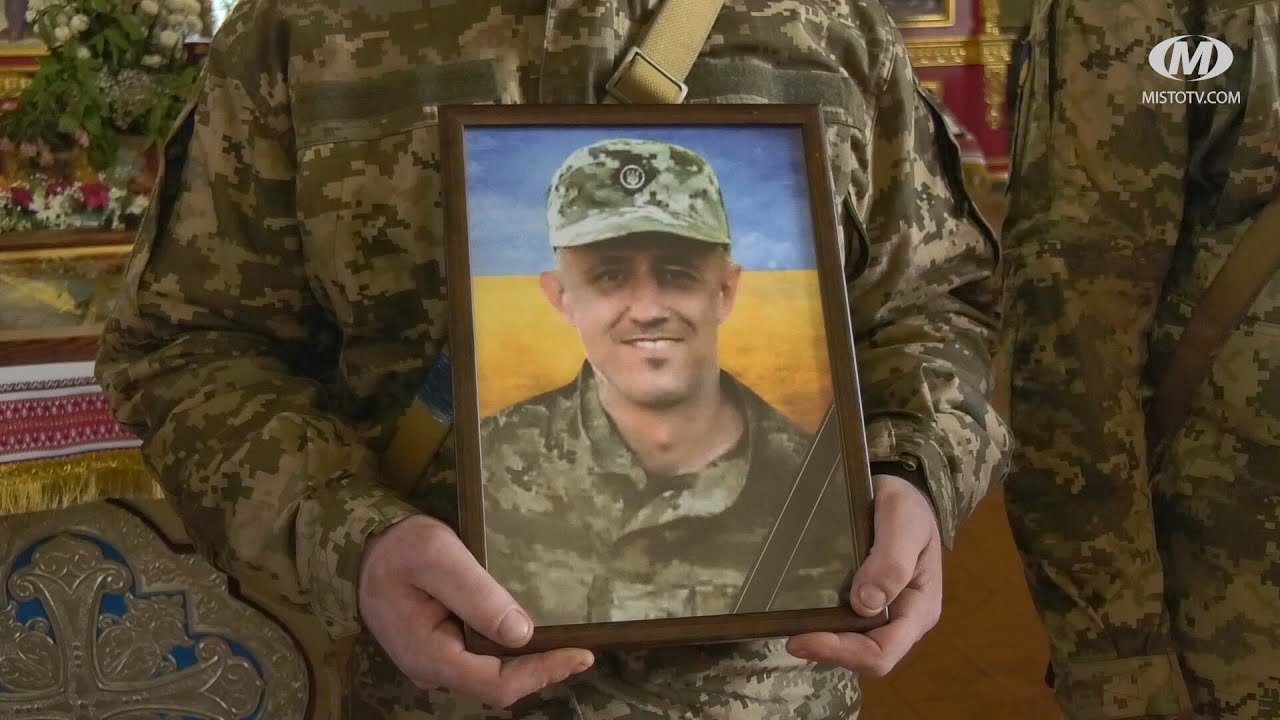 Прощання із Героєм Юрієм Поробком
