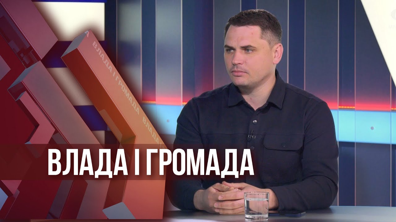 Влада і громада: Робота над новою Стратегією розвитку Хмельницької громади