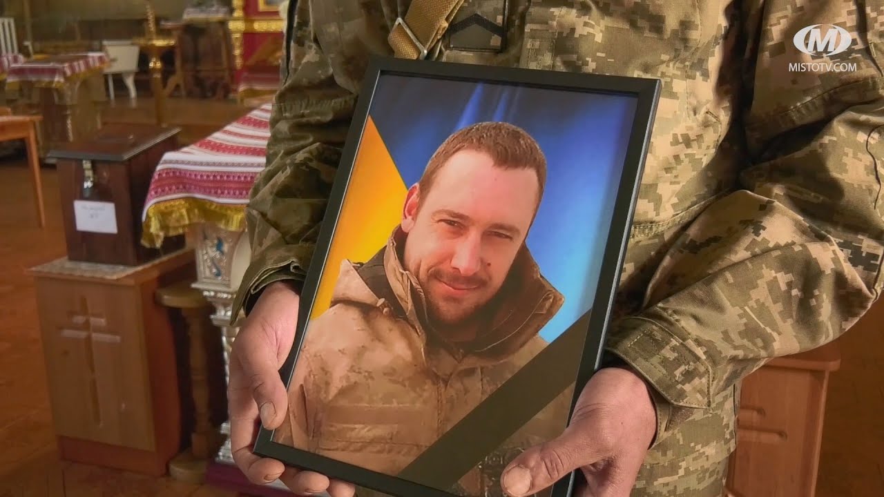 Прощання із Героєм Іваном Горватом