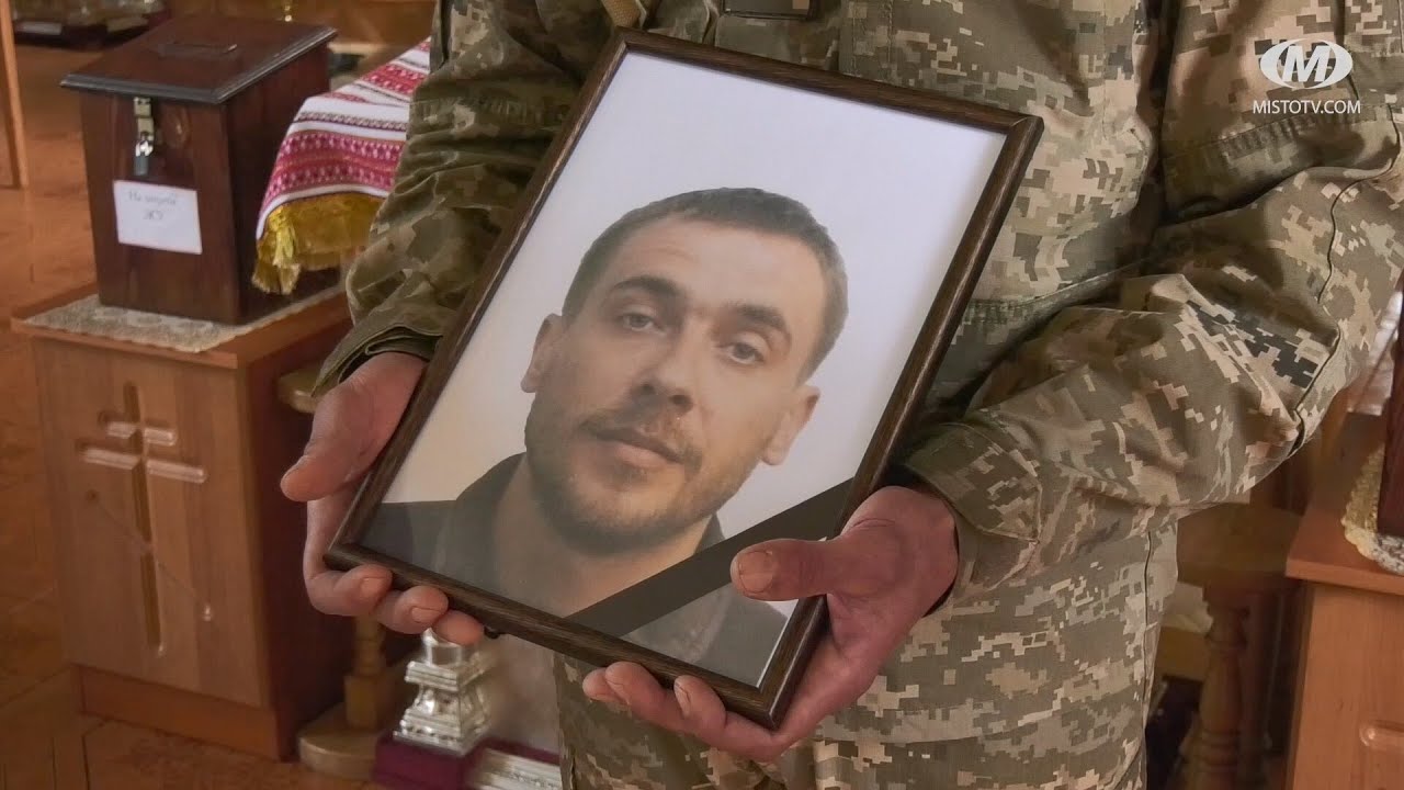 Прощання із Героєм Іваном Яковенком