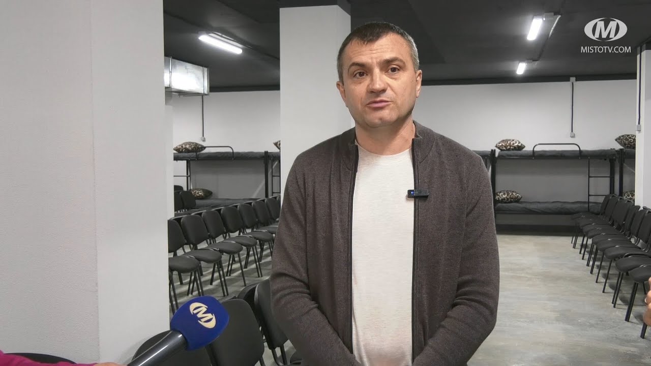 Укриття в закладах освіти