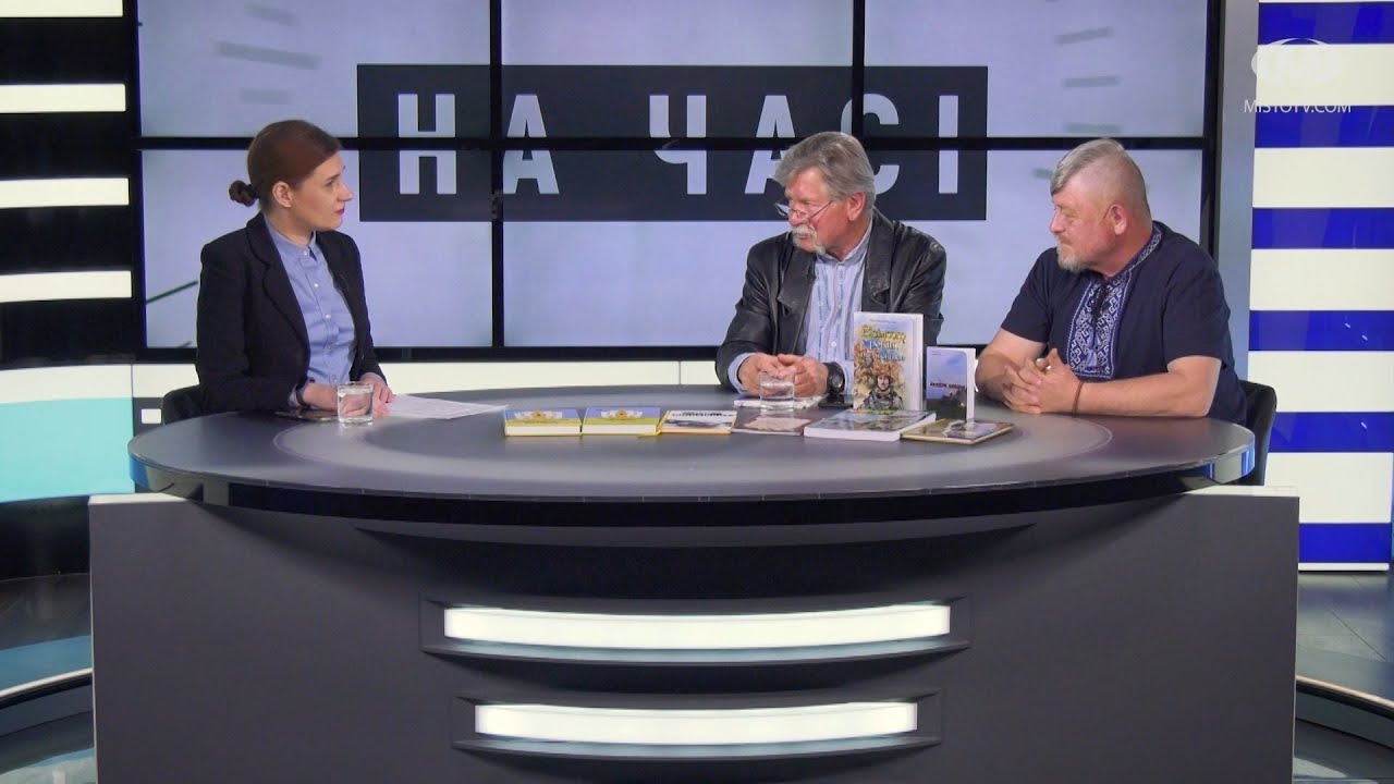 На часі: Література про війну та яку пишуть на війні