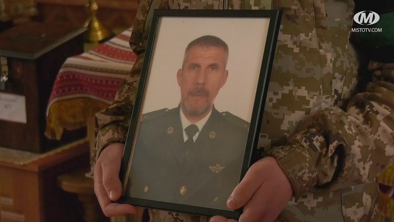Попрощались із Андрієм Лебедовським