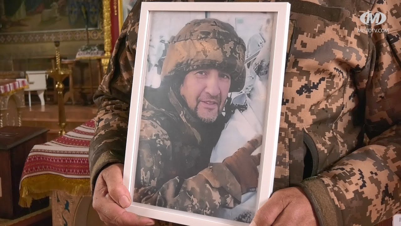 Прощання з Героєм Ігорем Степанюком