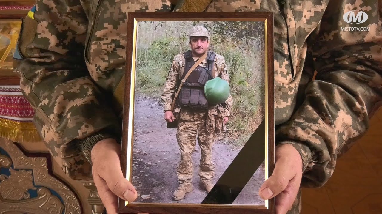 Прощання із Героєм Олегом Ніколаєвим