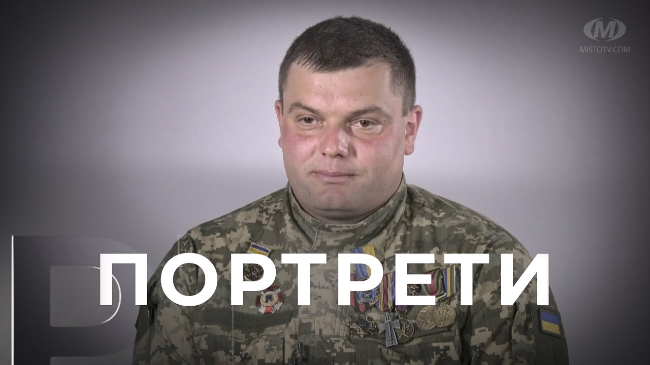 Портрети: Денис Клімцов