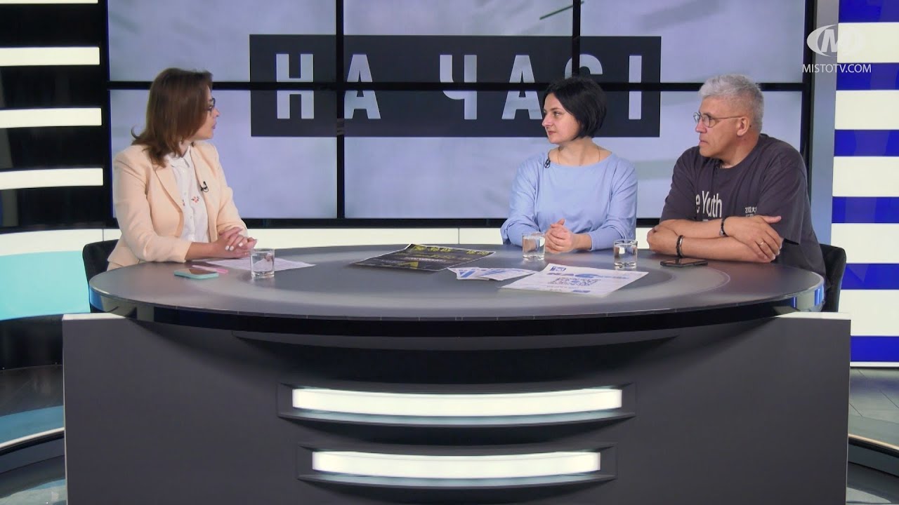 На часі: “Арттерапія театром “НАСскрізь”