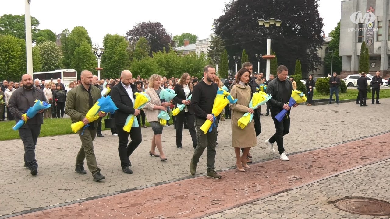 День Героїв