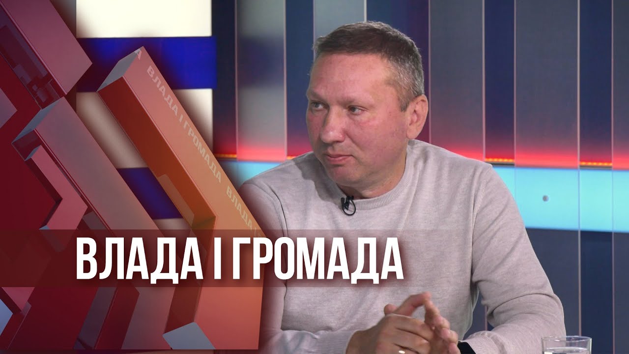 Влада і громада: Хмельницькі парки та сквери