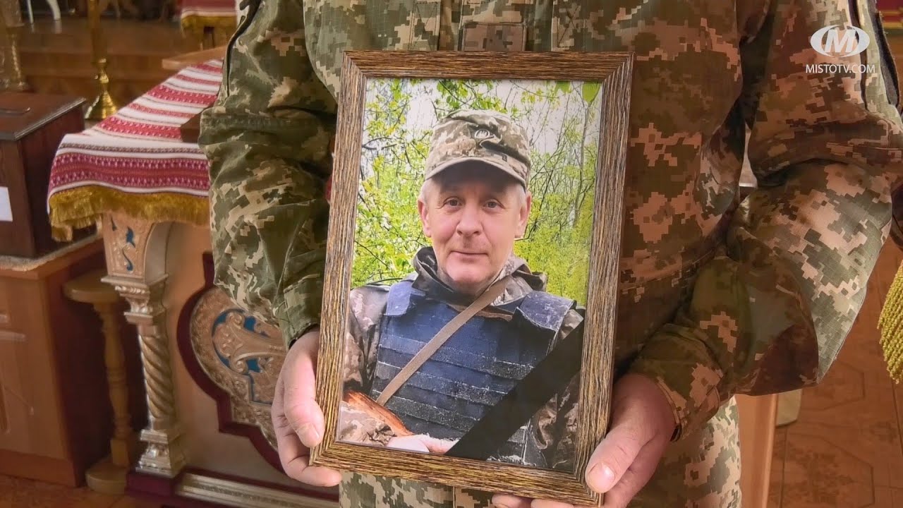 Прощання із Героєм Ігорем Якименком