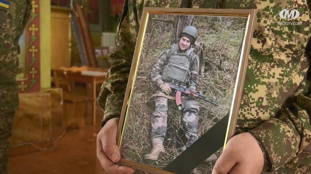 Попрощалися із Героєм Олегом Карпінським