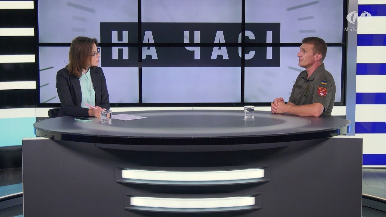 На часі: Мобілізаційний процес