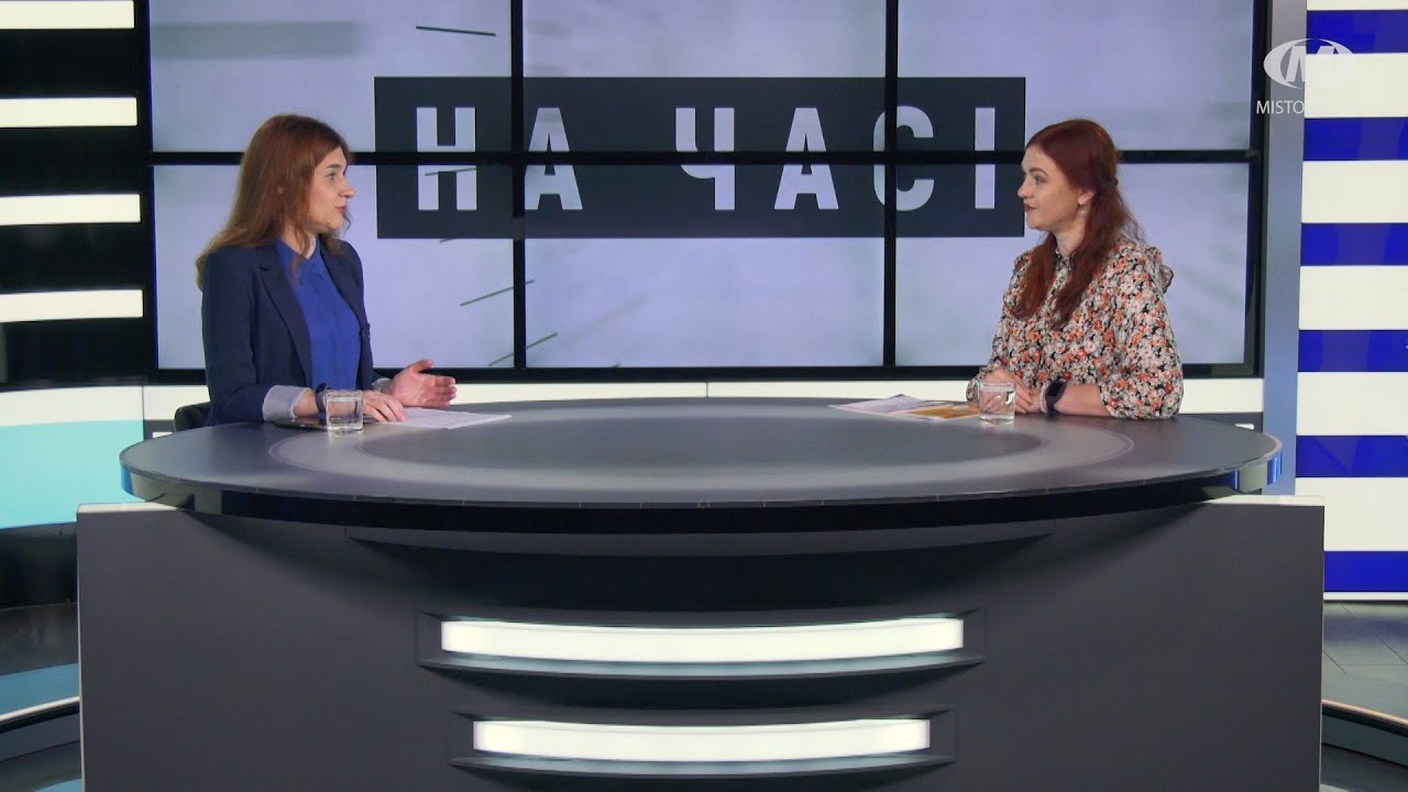 На часі: Соціальна послуга медіація