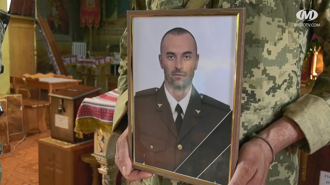 Прощання із Героєм Павлом Матвеєвим