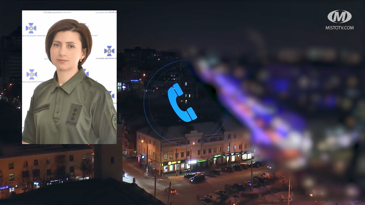 Затримали зрадників