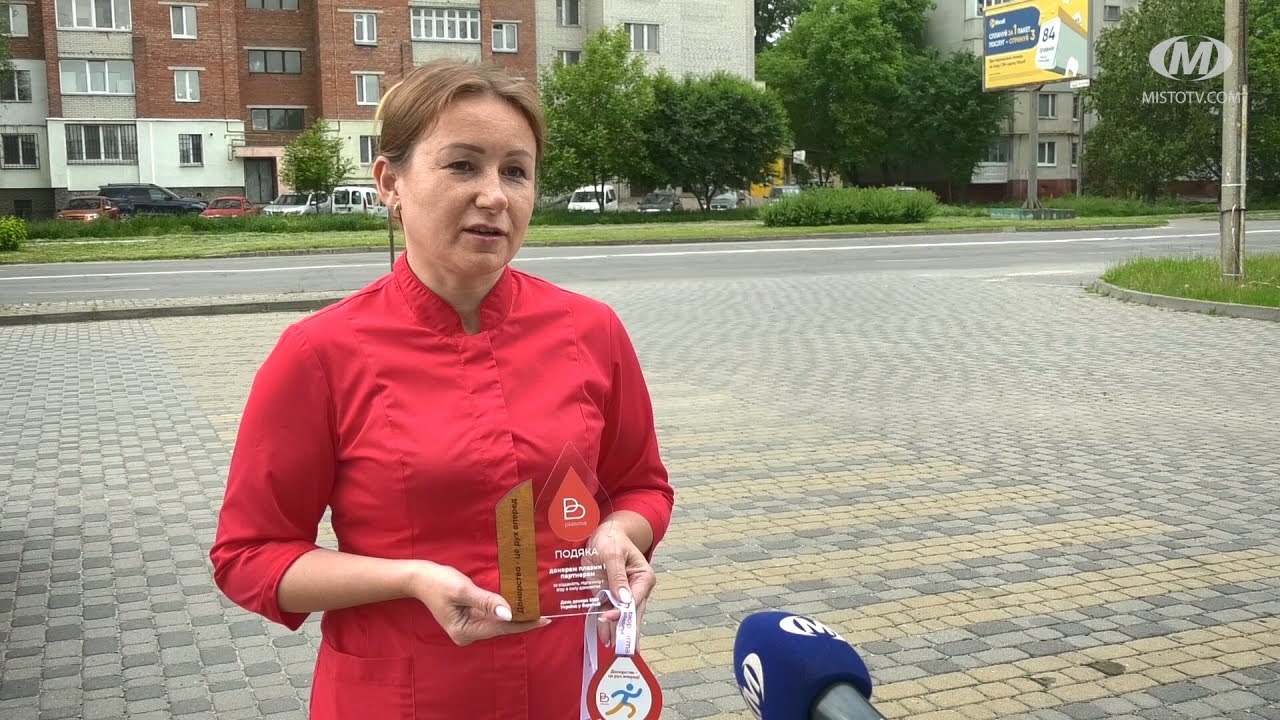 Забіг до Всесвітнього дня донора