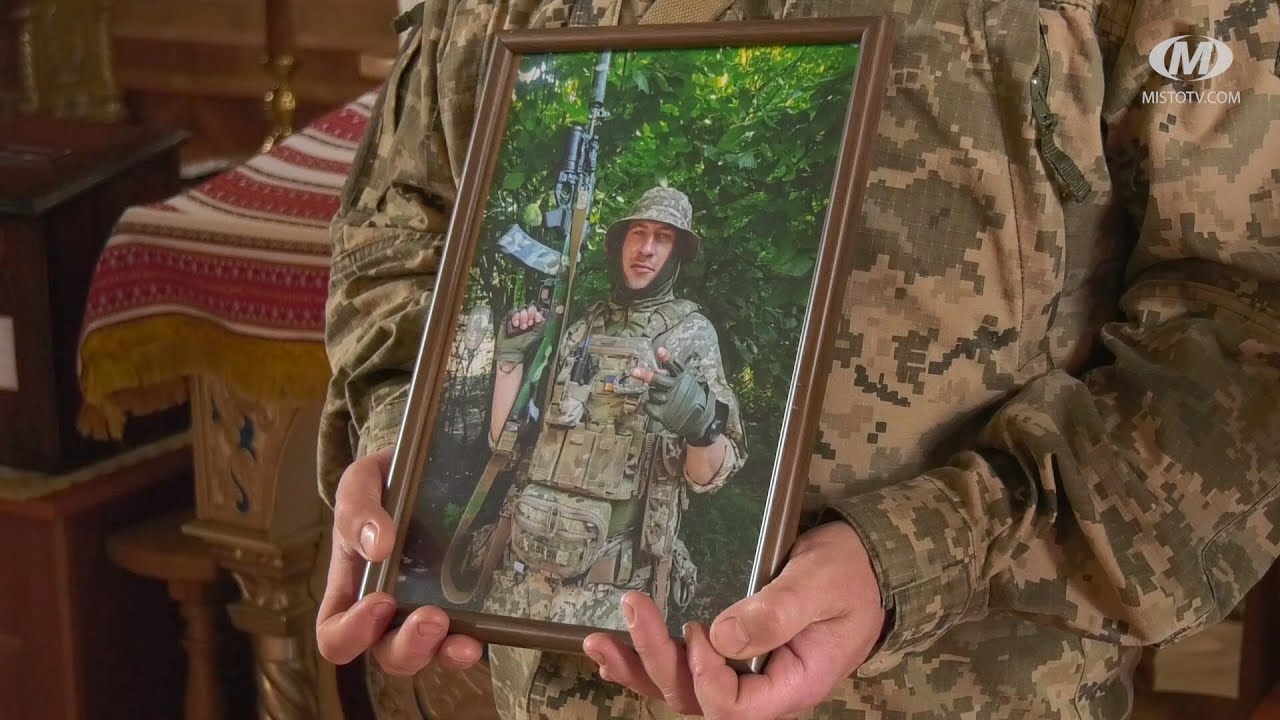 Прощання з Героєм Ігорем Сокальським