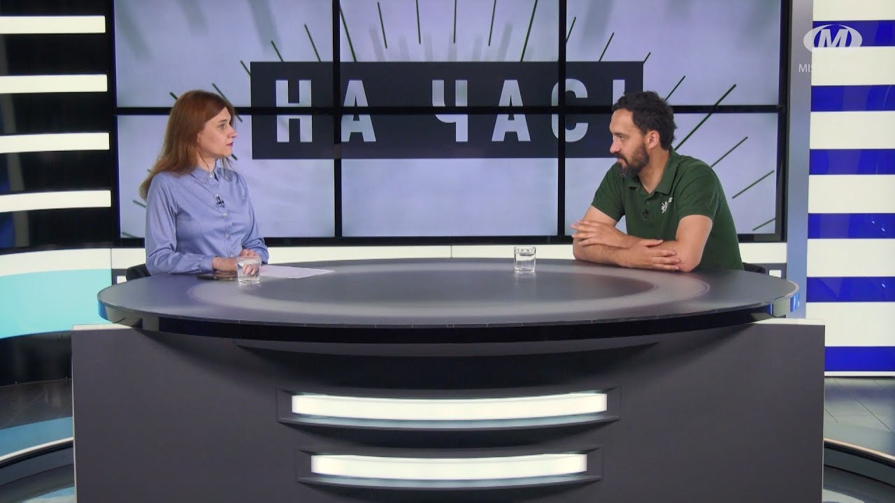 На часі: Енергетична просвіта