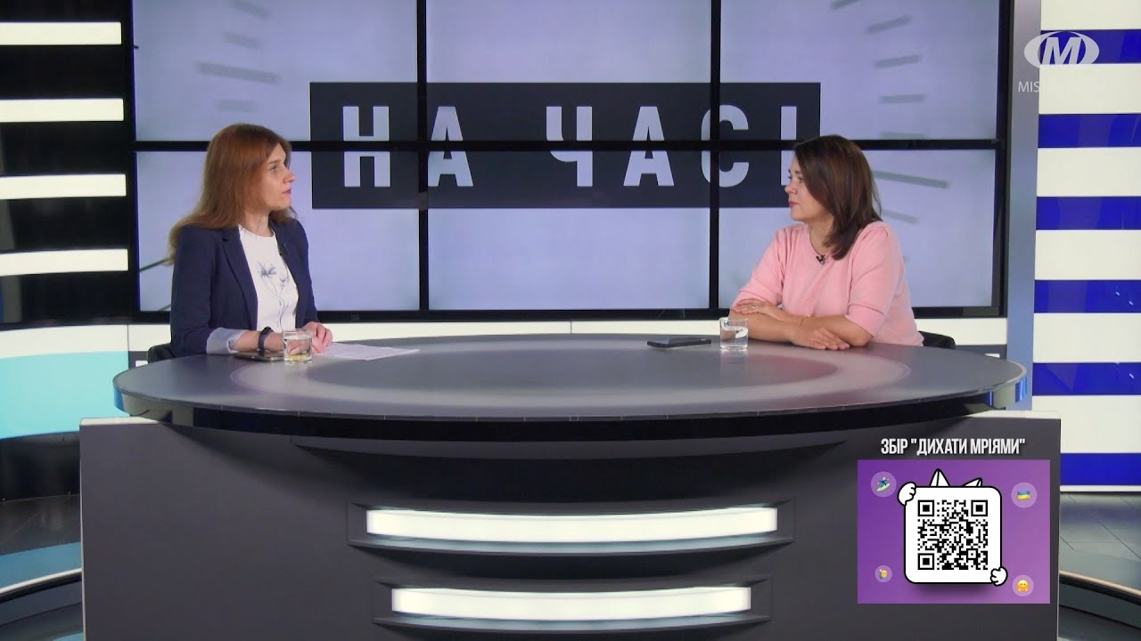 На часі: Благодійний збір “Дихати мріями”