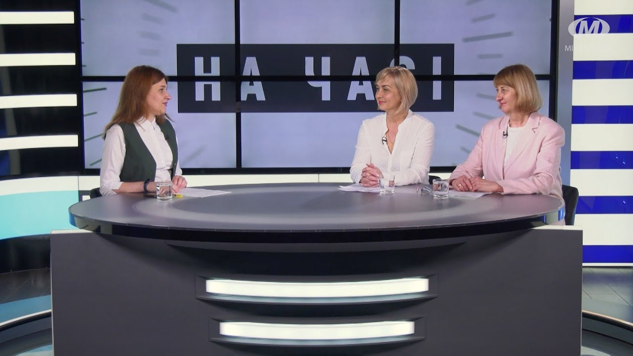 На часі: Літо з книгою