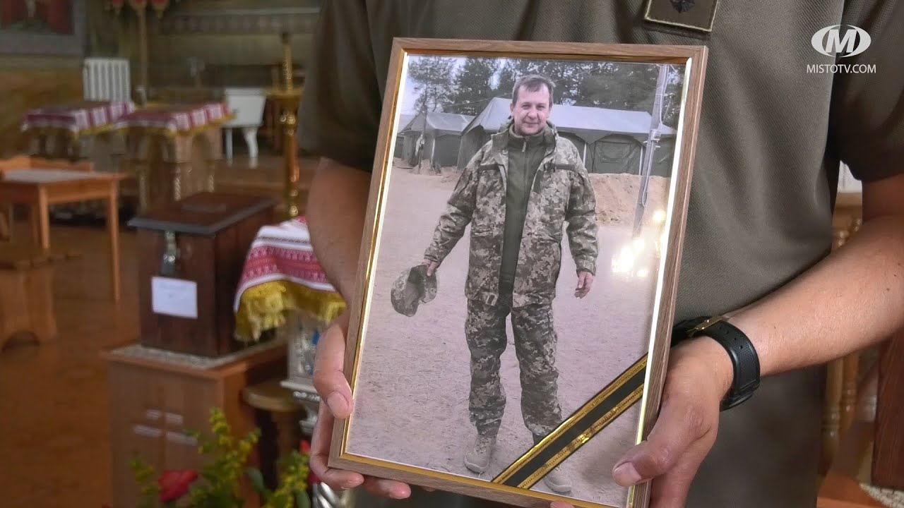Прощання із Героєм Сергієм Мітіним