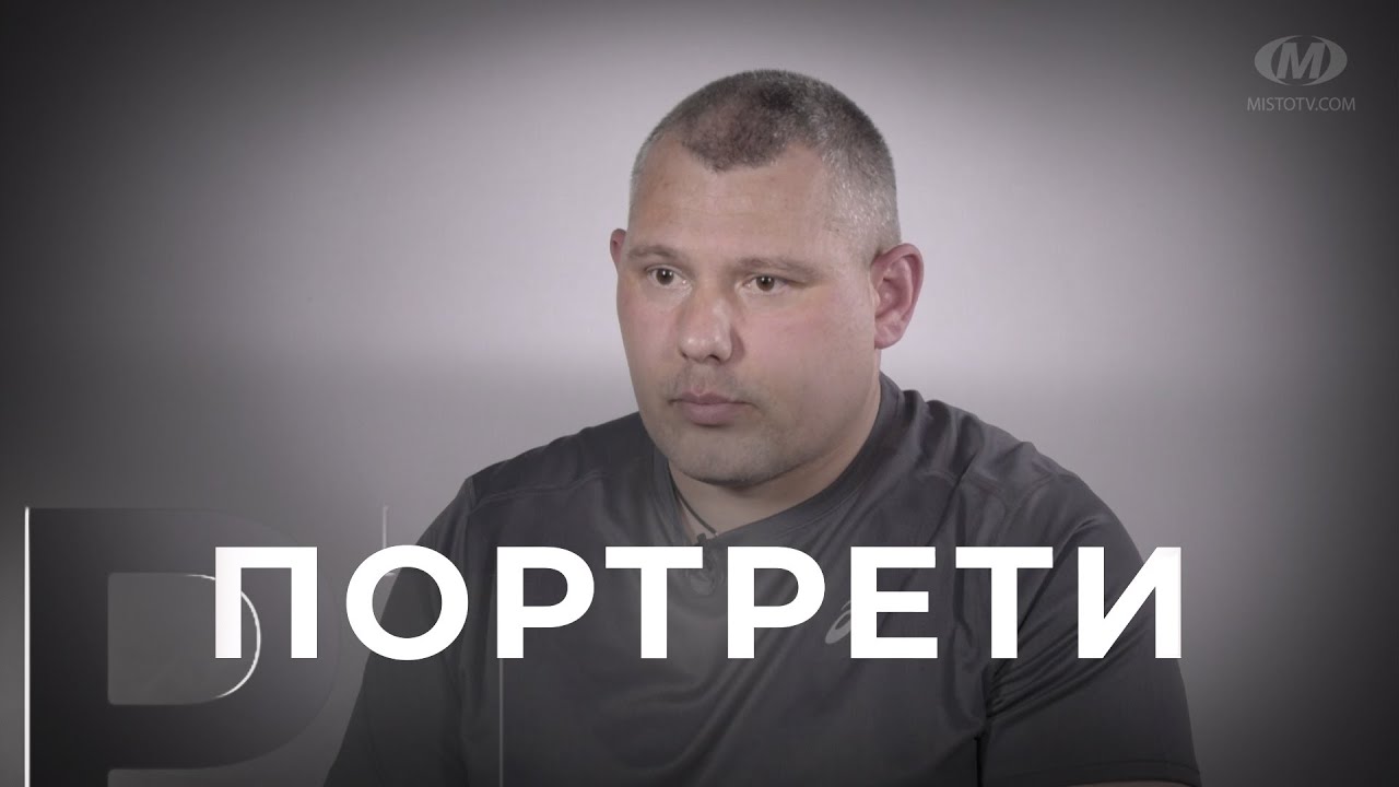 Портрети: позивний “Анубіс”
