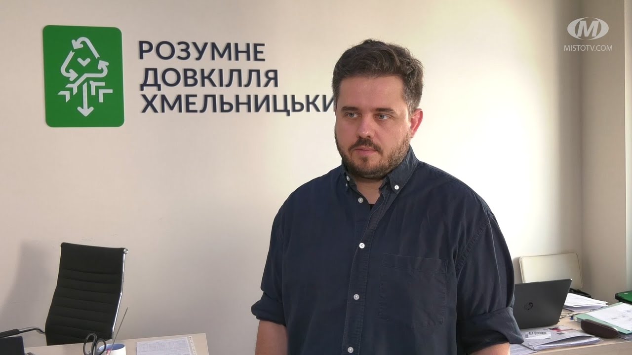 Генератор від міста-партнера Дрездена