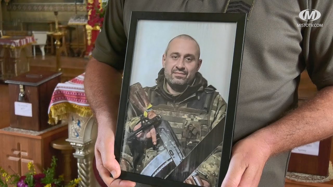 Прощання із Героєм Володимиром Мницею