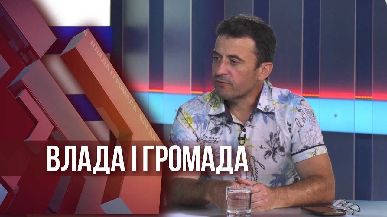 Влада і громада: “Європейська енергетична відзнака”