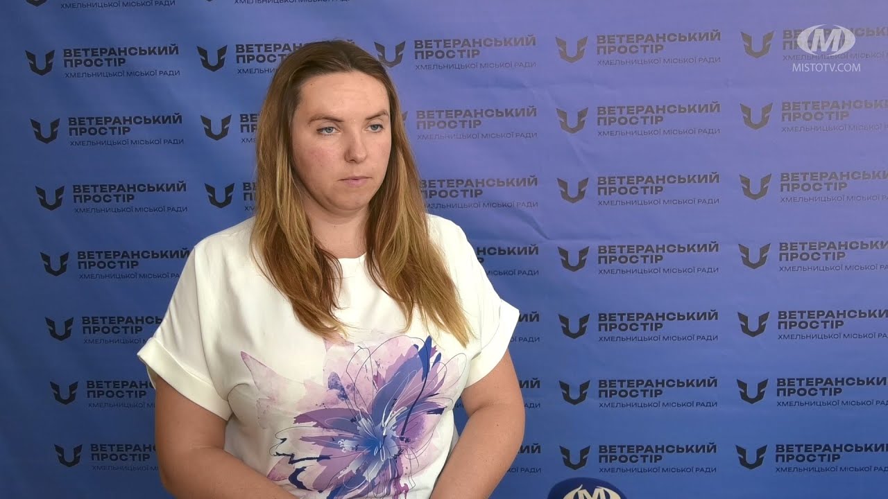 Ретрити для родин полеглих Героїв
