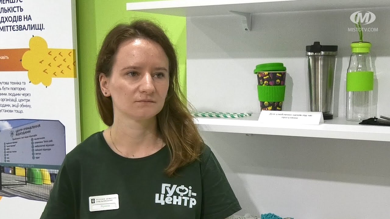 Багаторазова гігієна: турбота про себе і довкілля