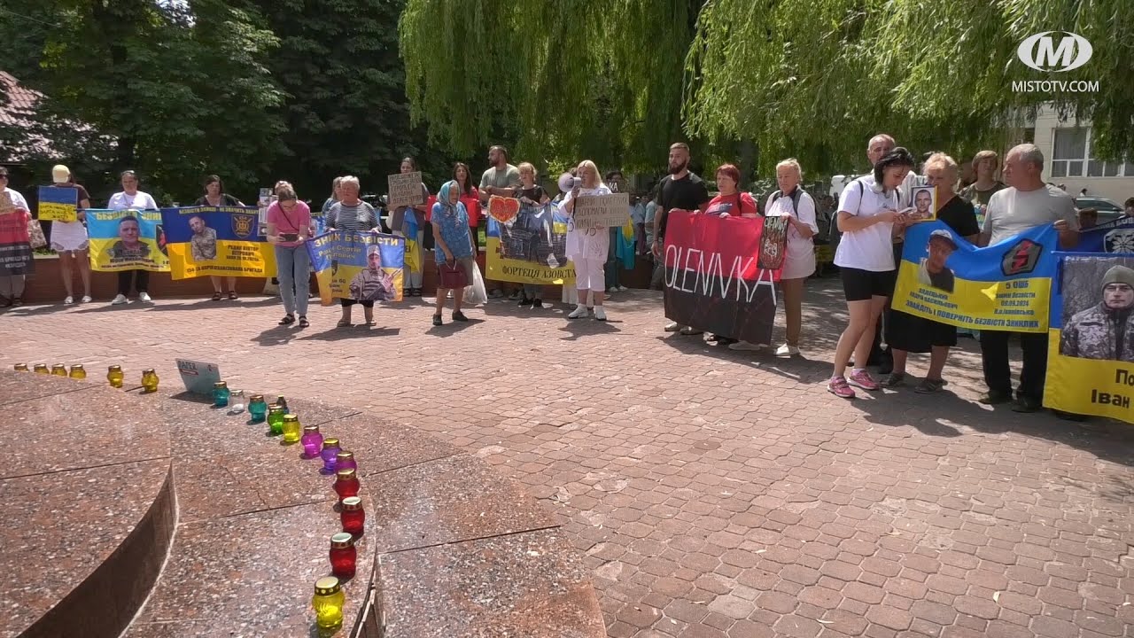 Вшанували пам’ять вбитих Героїв