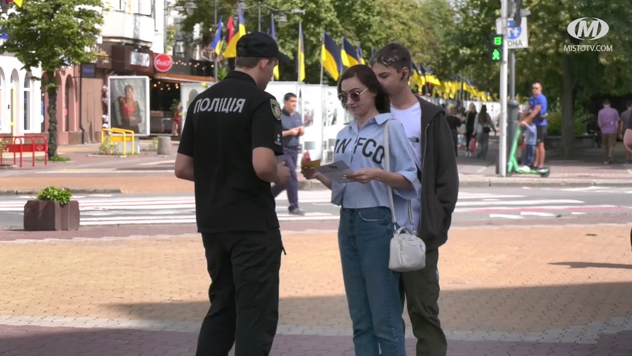 Всесвітній день протидії торгівлі людьми