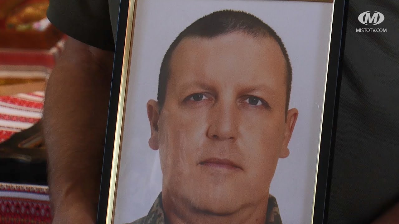 Прощання із Героєм Олександром Борищуком