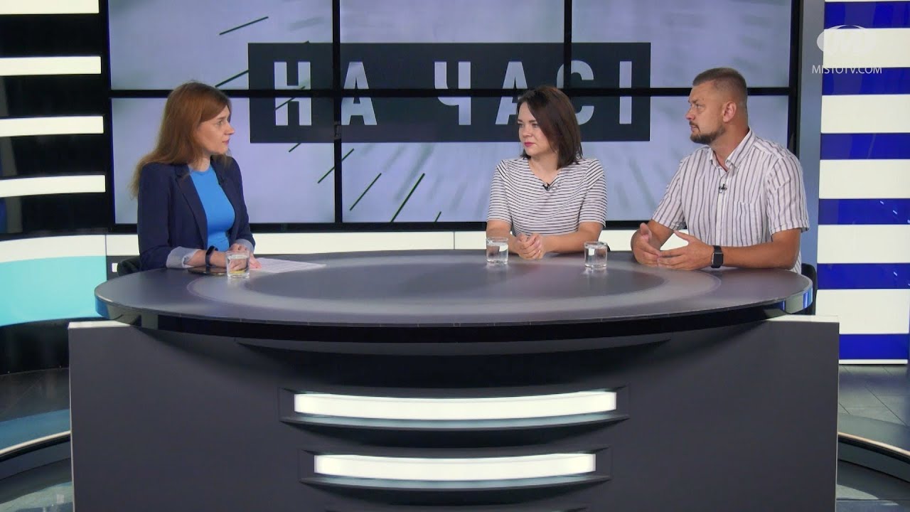 На часі: Проєкт «1500 років виживання» у Хмельницькому