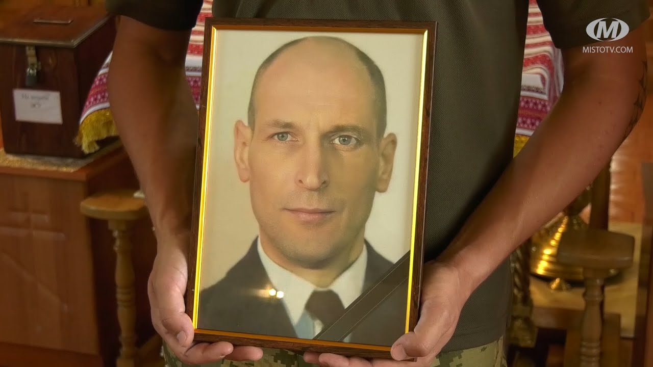 Попрощались із Геннадієм Паріногою