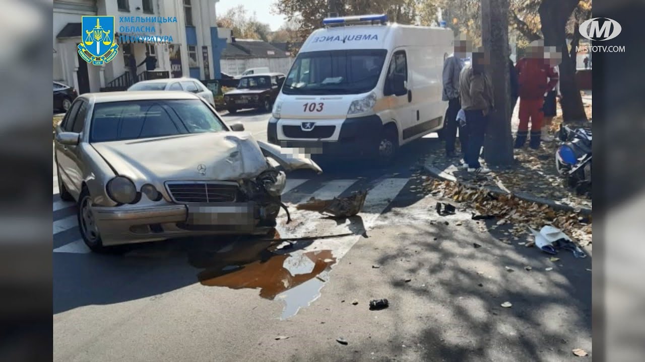 Вирок учасникам смертельної ДТП