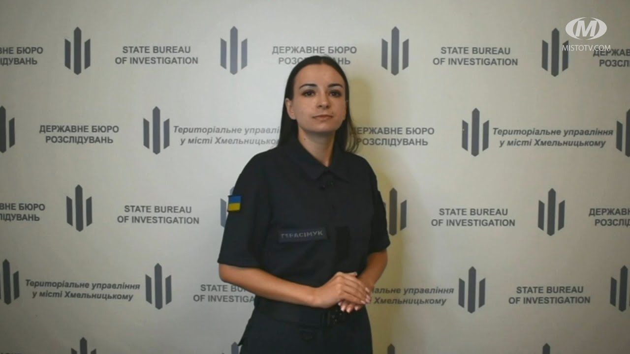 Час повернення із СЗЧ збігає