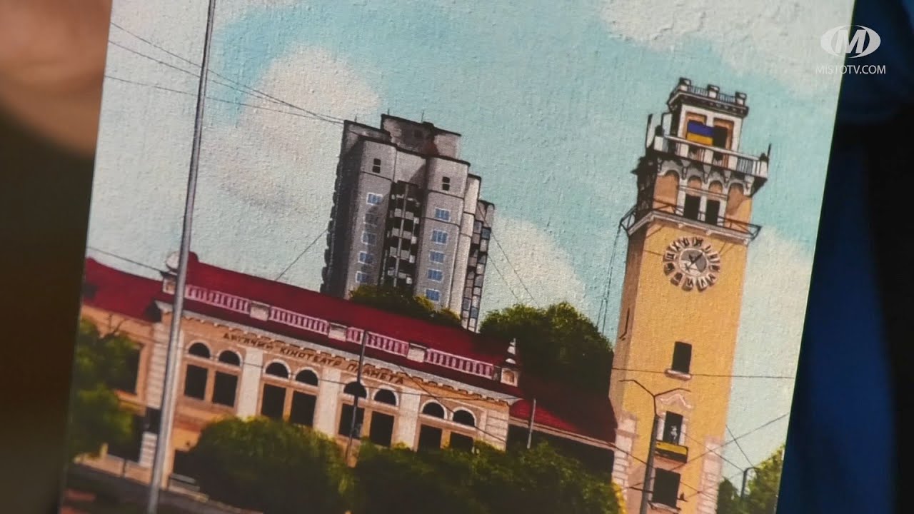 “Благодійна листівка”