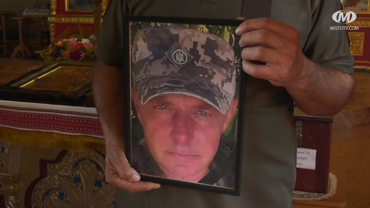Прощання із Героєм Володимиром Прокопишеним