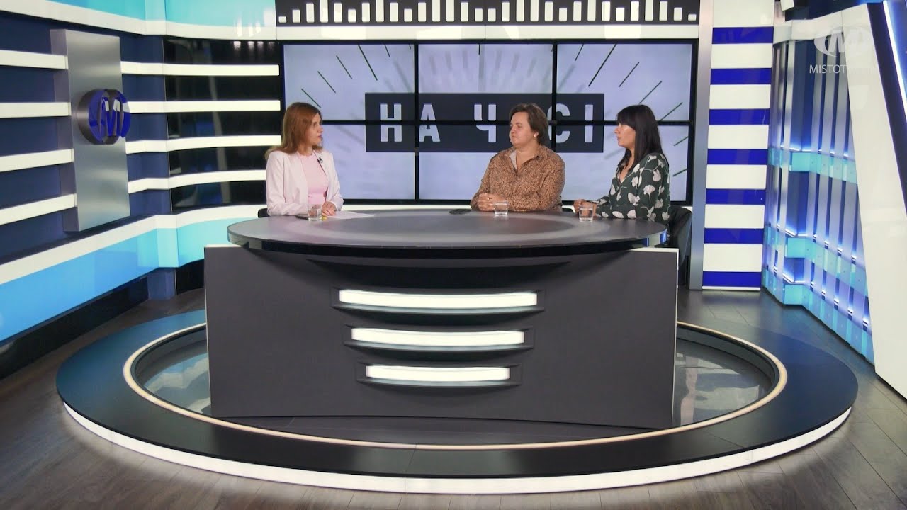 На часі: ГО “Терниста дорога”
