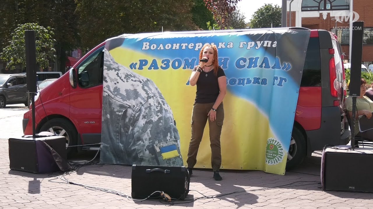Благодійний концерт