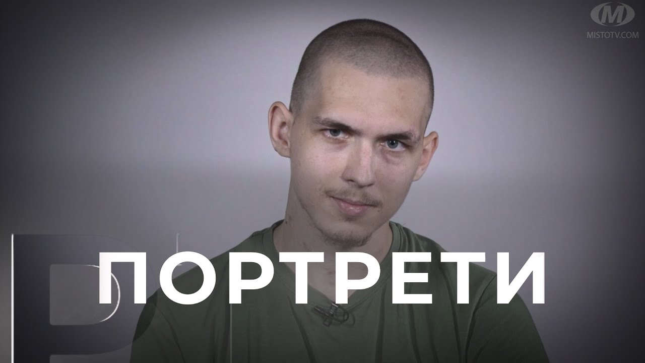 Портрети: позивний “Тартар”