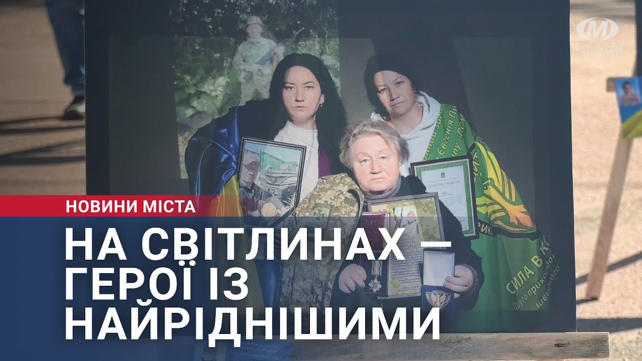Нагородження спортсменів