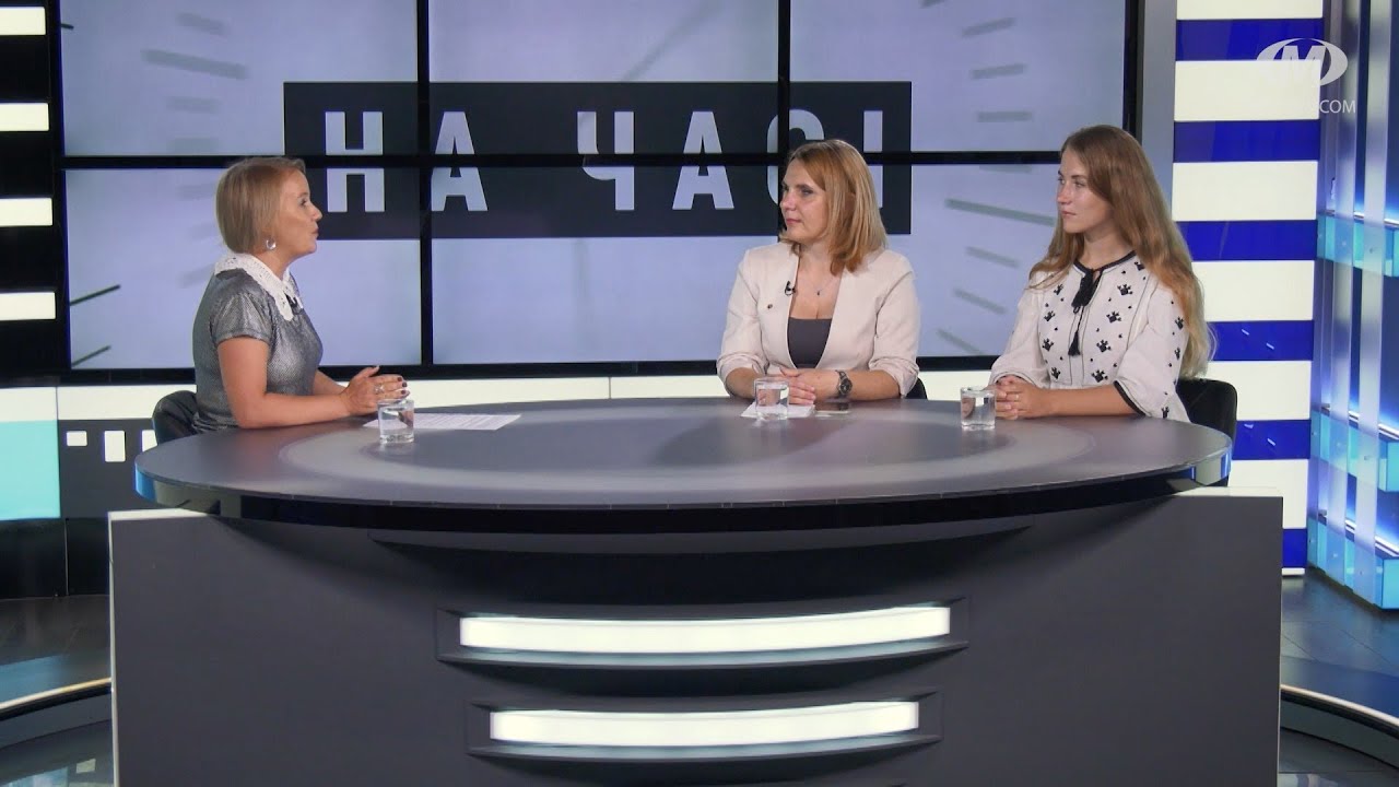 На часі: Стажування для молоді у Хмельницькій міській раді