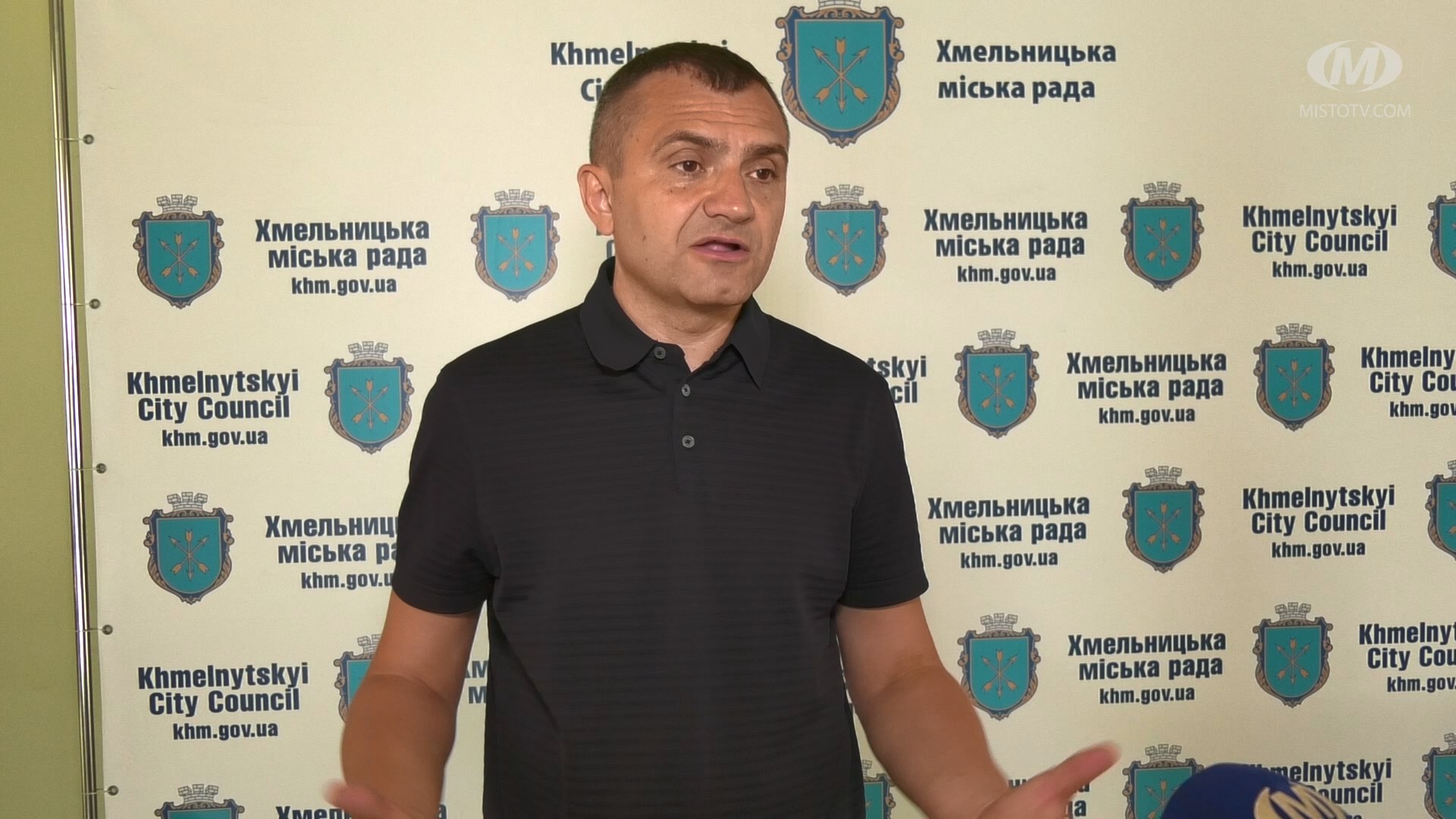 Мери за економічне зростання