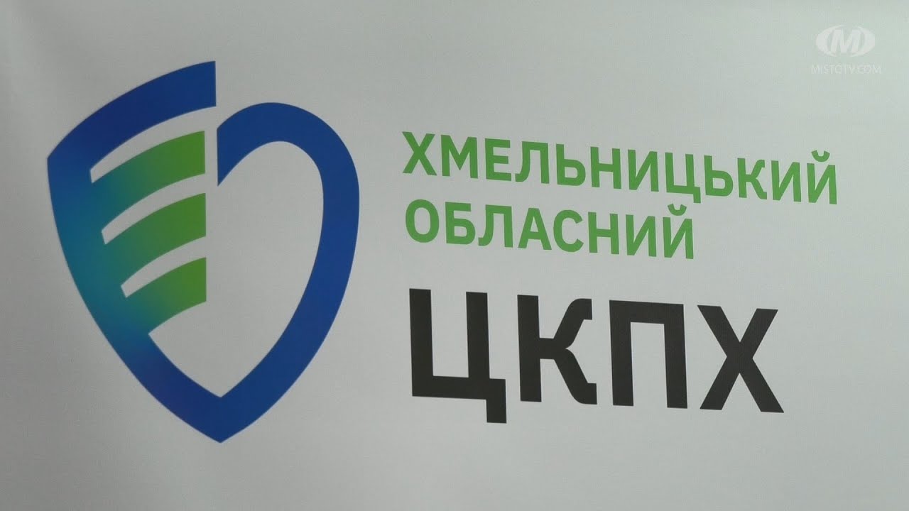 Штаму коронавірусу «Stratus» на Хмельниччині не зафіксовано