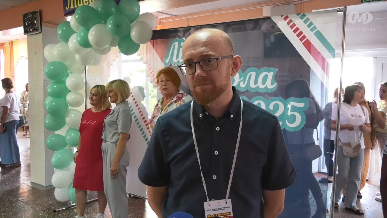 Хмельницький вчитель — у ТОП-10 педагогів України