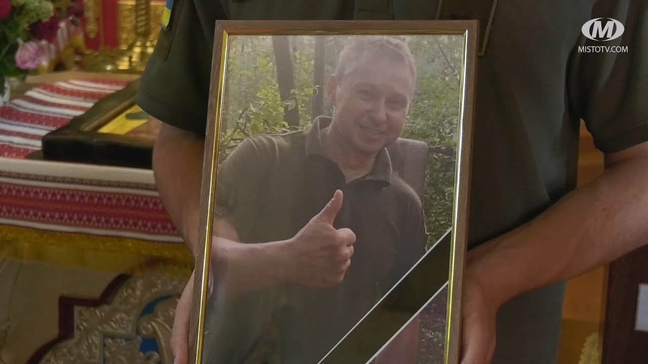 Прощання із Героєм Павлом Лєбєдєвим
